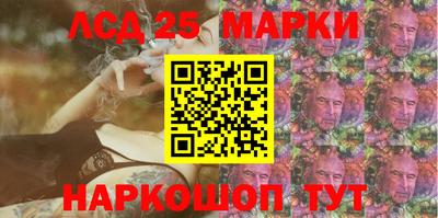 прущая мука Белореченск