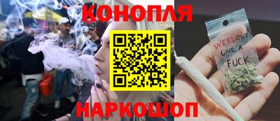 кокаин перу Белорецк