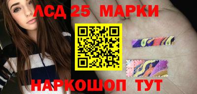 прущая мука Белореченск