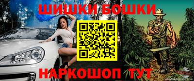 прущая мука Белореченск