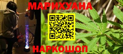 прущая мука Белореченск
