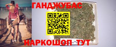 прущая мука Белореченск