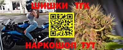 кокаин перу Белорецк