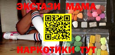 прущая мука Белореченск