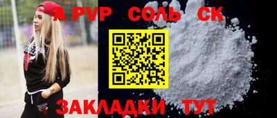 прущая мука Белореченск