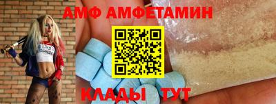 прущая мука Белореченск
