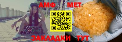 прущая мука Белореченск