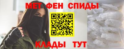 кокаин перу Белорецк