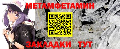 прущая мука Белореченск