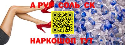 прущая мука Белореченск