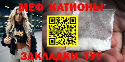 кокаин перу Белорецк